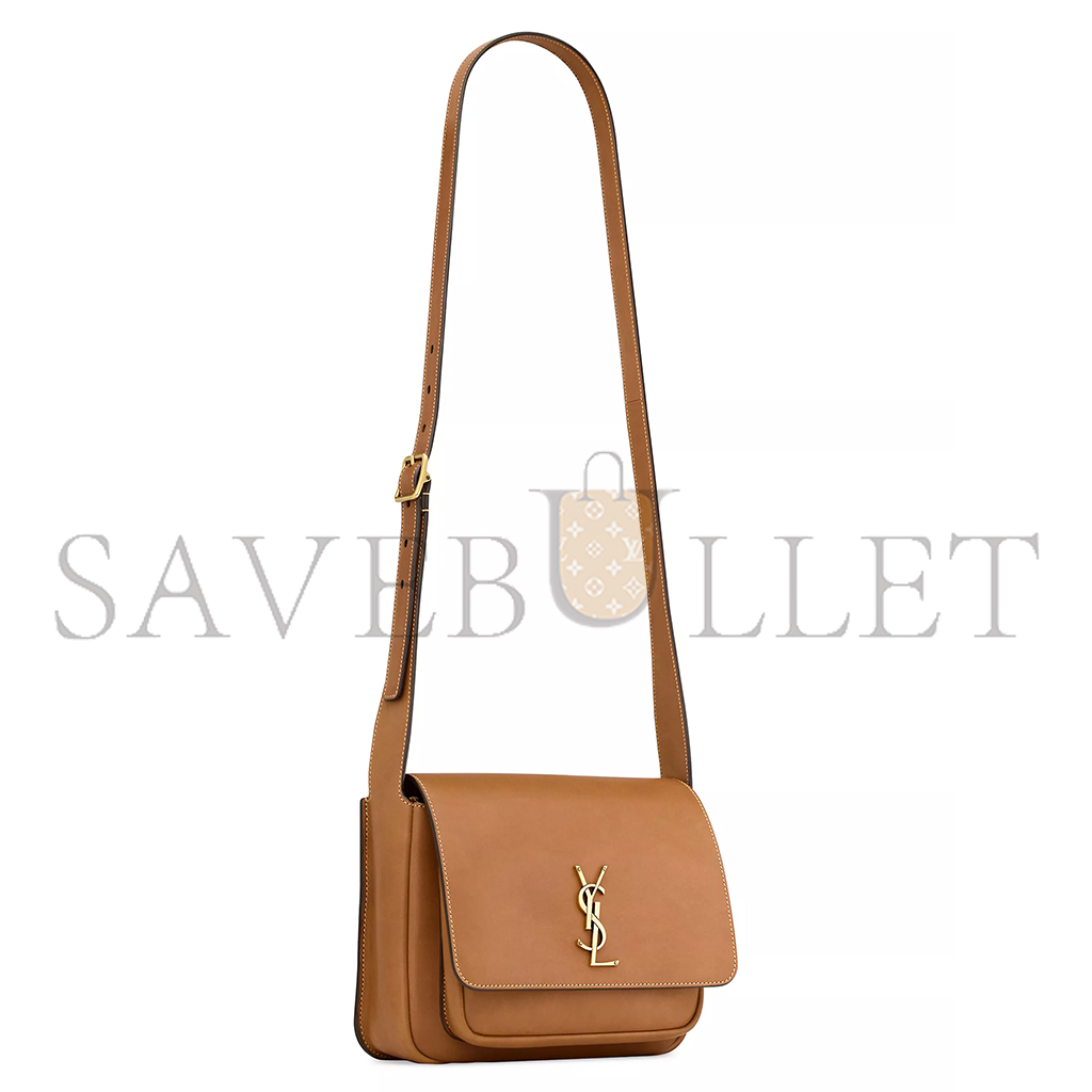 YSL SAINT LAURENT NIKI BESACE BAG IN LEATHER 718556BWR0W6309 (21.5*16*9.5cm) YSL SAINT LAURENT NIKI BESACE BAG IN LEATHER 718556BWR0W6309 (21.5*16*9.5cm)